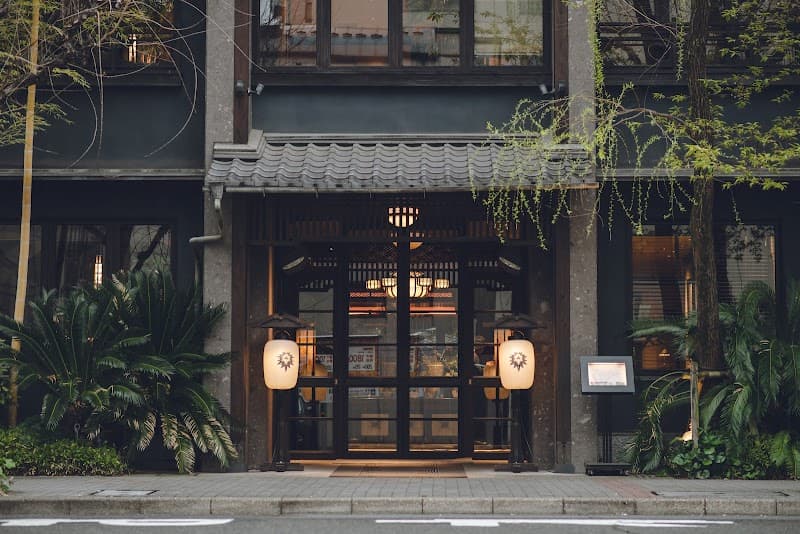Rira by Cost Naka Ward, Nagoya photo