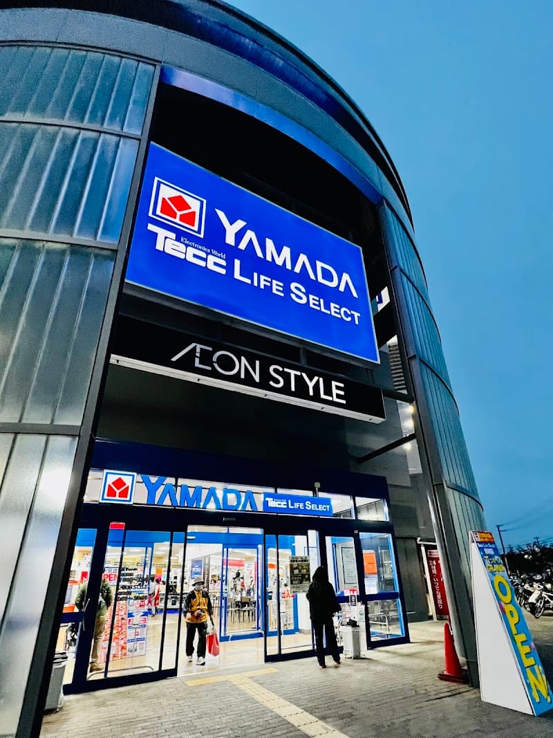 Riraku Amagasaki Store Yamada Kota Amagasaki City photo