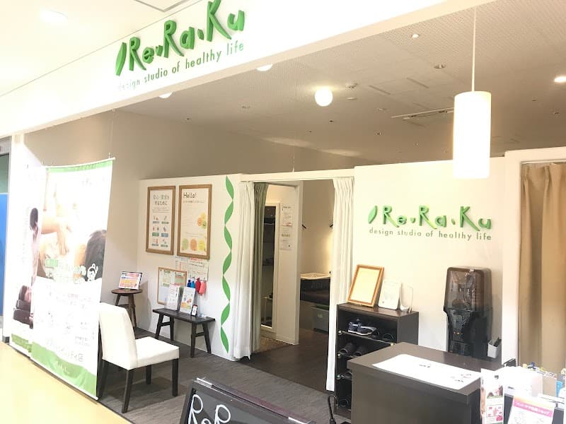 Riraku Body Koshigaya Store photo