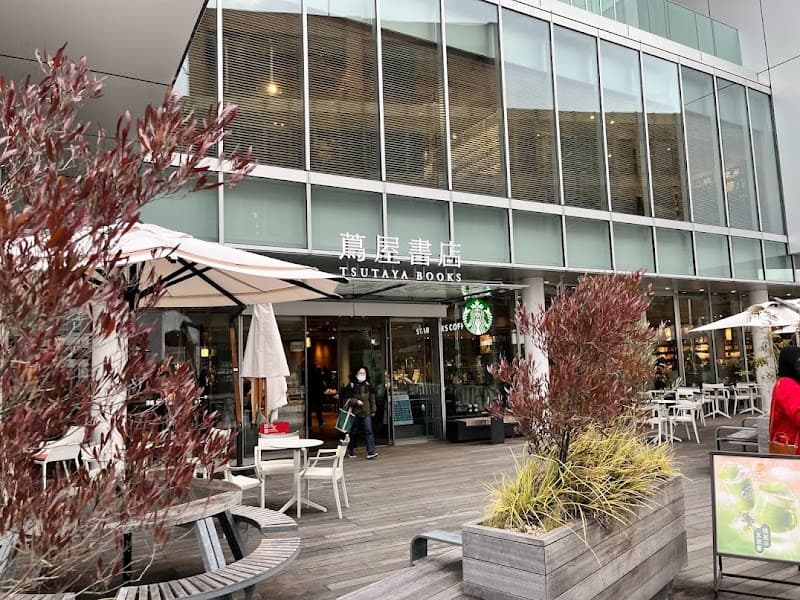 Riraku Hirakata Nakamiya Oike Store Hirakata City photo