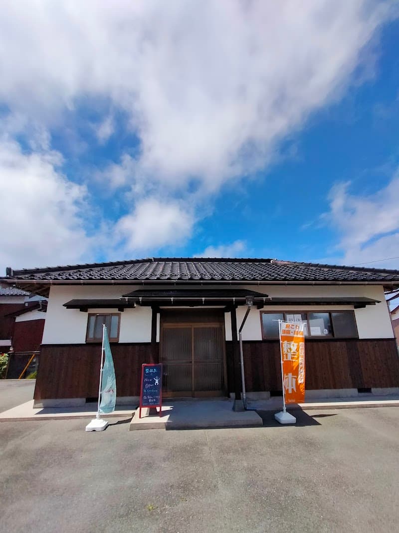 Riraku Su Suzhiro Seitaiin Daisen City photo