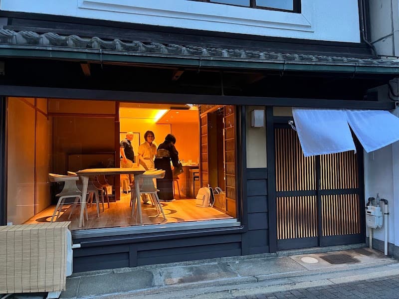 Rire Nakagyo Ward, Kyoto City photo