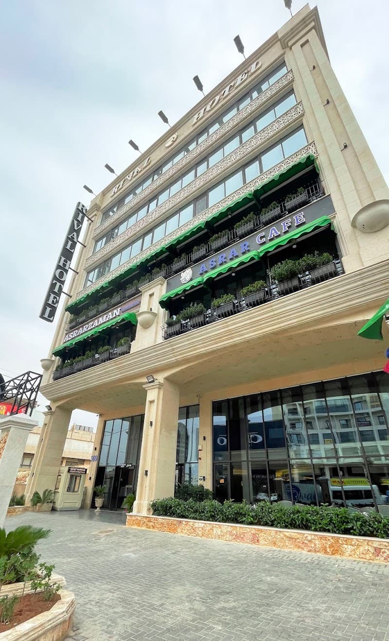 Rival Hotel Amman photo