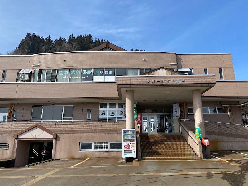 Riverside Tsunan Tsunan Town, Nakauonuma District photo