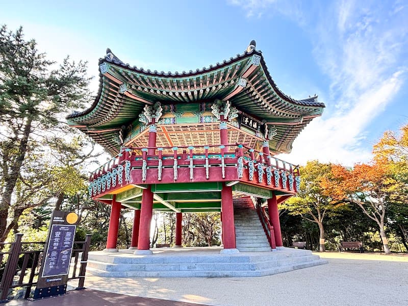 Rodeo Jjimjil Town Busan photo