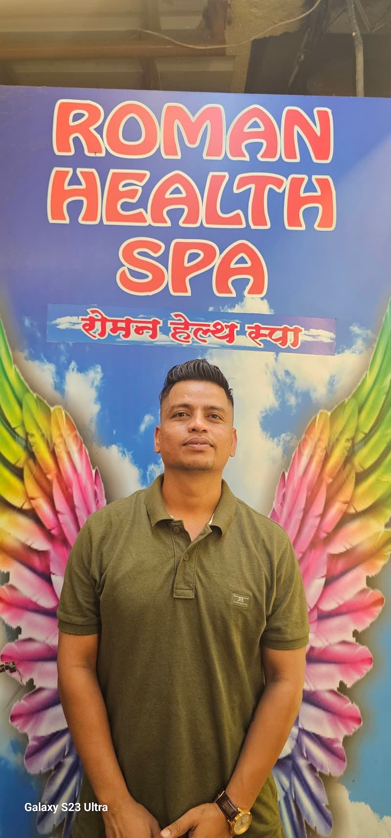 Roman Health Spa Mumbai photo