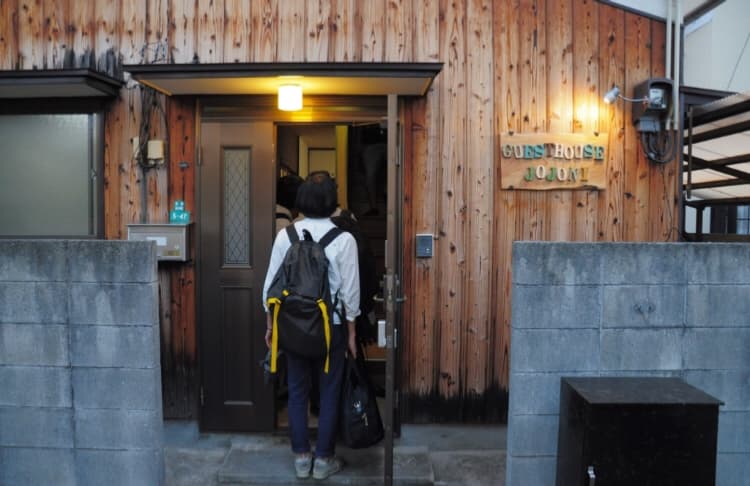 Romi House hiroco Matsuyama City photo