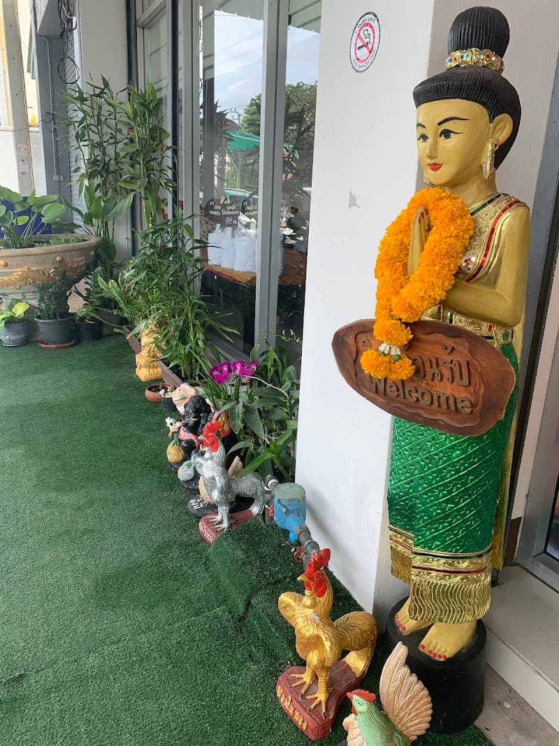 Romvadee Health Massage Bangkok photo