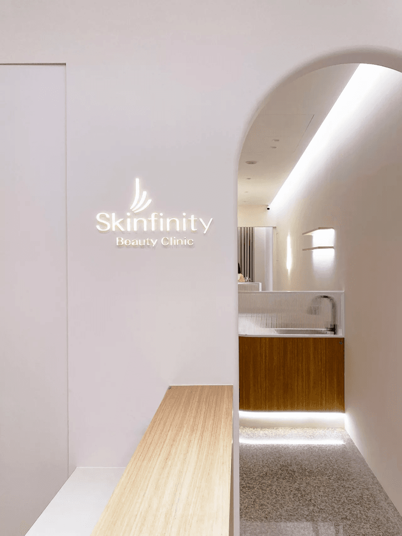 Rong Xin Aesthetic Center Kaohsiung City photo