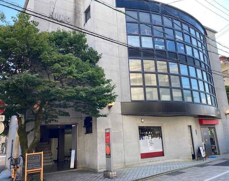 ROOT body care salon Takayama photo