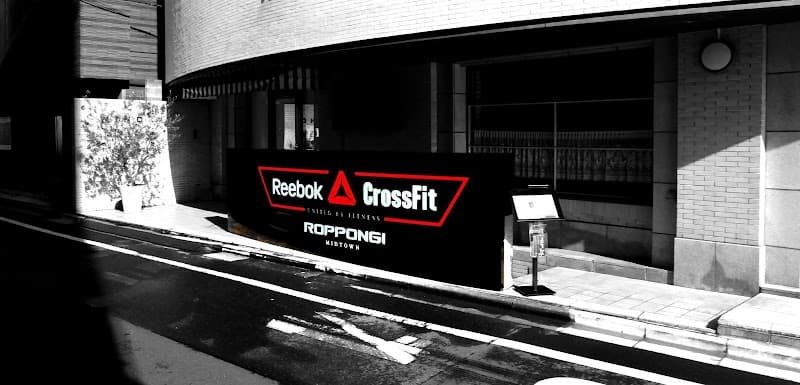 Roppongi Conditioning Room F-T-At Minato Ward photo