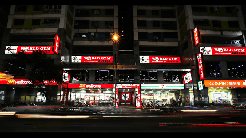 Roppongi Wellness Center (Dajia Branch) | Taichung Taichung City photo