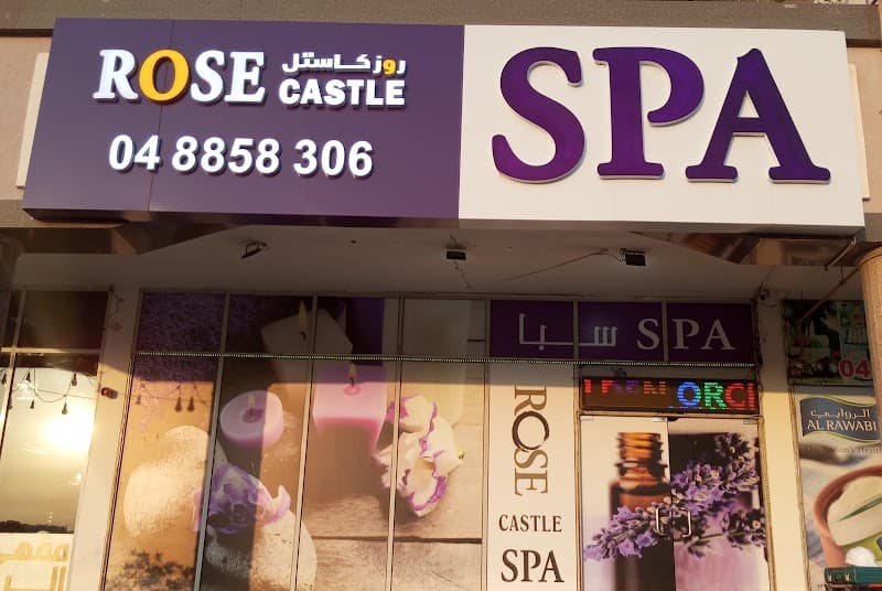 Rose Castle Dubai photo