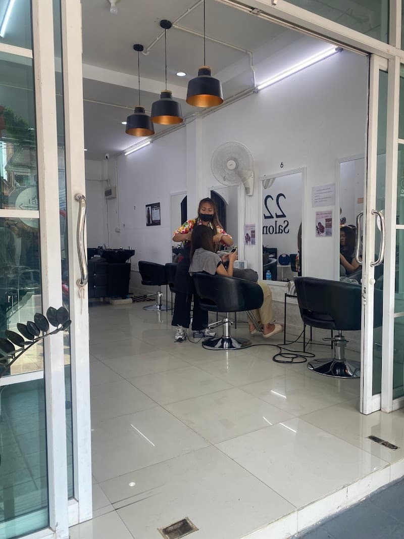 Rose Hair Two Nakhon Ratchasima photo
