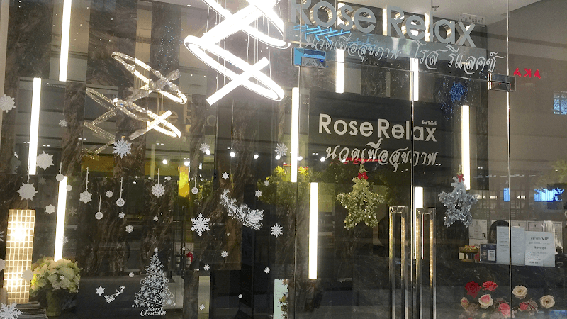 Rose Relax Nakhon Ratchasima photo