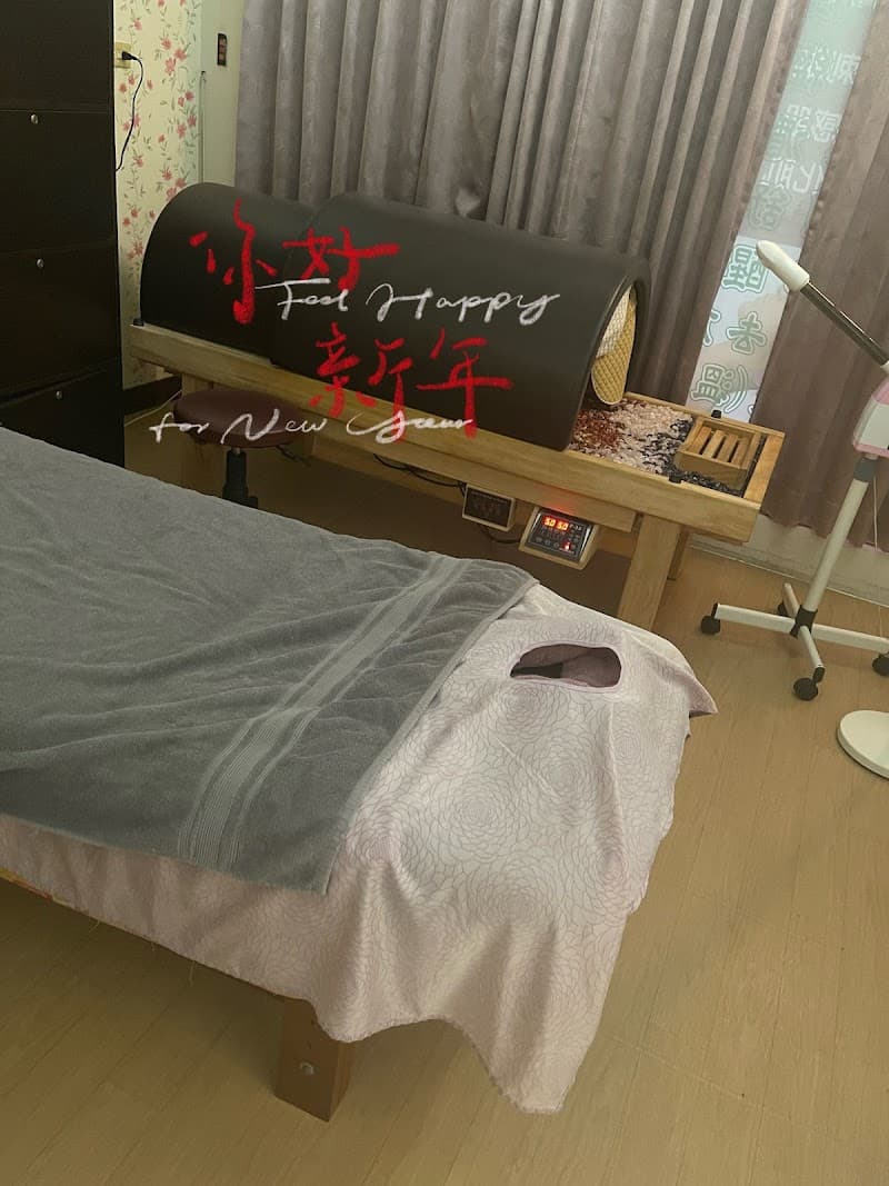 Rou Mei Beauty Body Spa Wellness Center Miaoli City photo