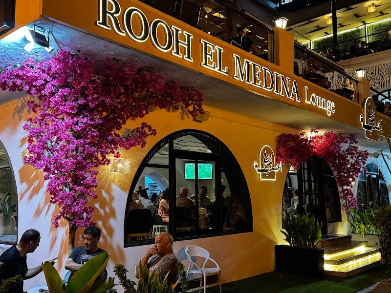 Rouh Soul Monastir photo