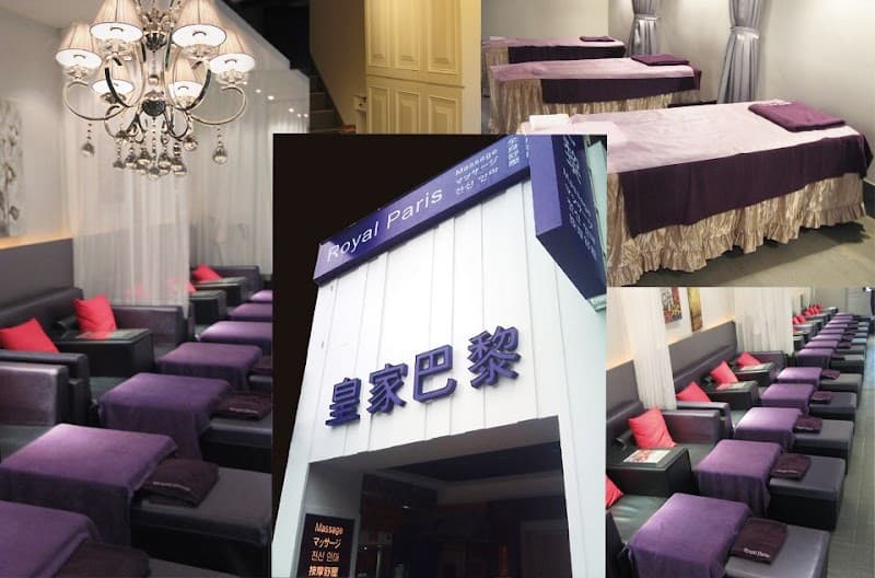 Royal Bali Classic Health Center Taipei City photo