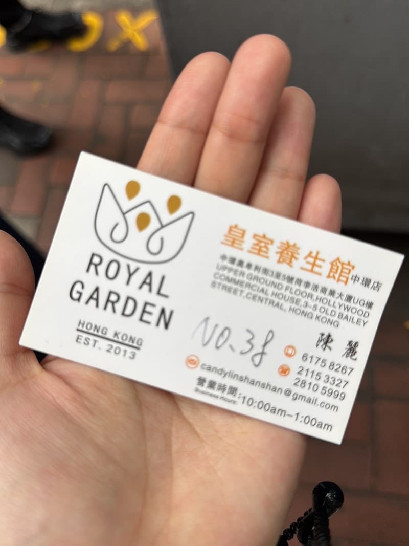 Royal Foot Spa Hong Kong photo
