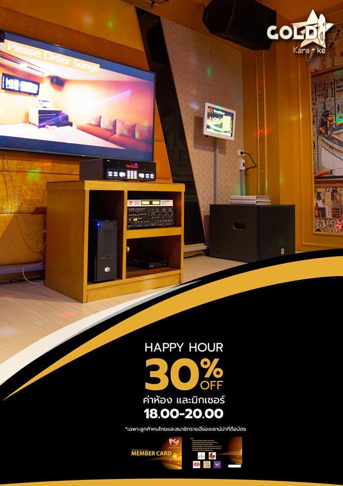 Royal Goldstar Sauna And Fitness Chiangmai Chiang Mai photo