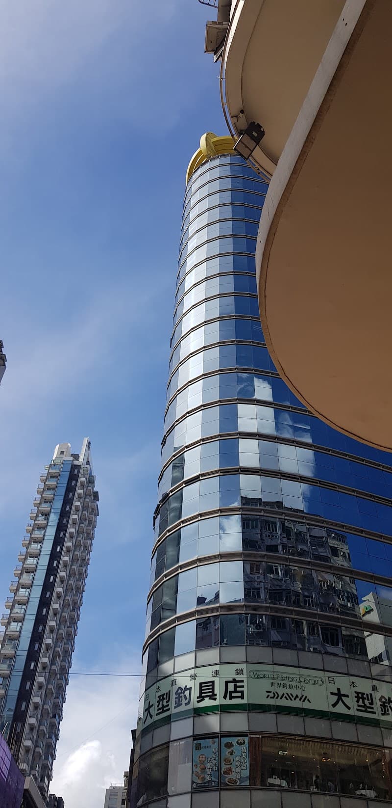 Royal Holiday Hong Kong photo