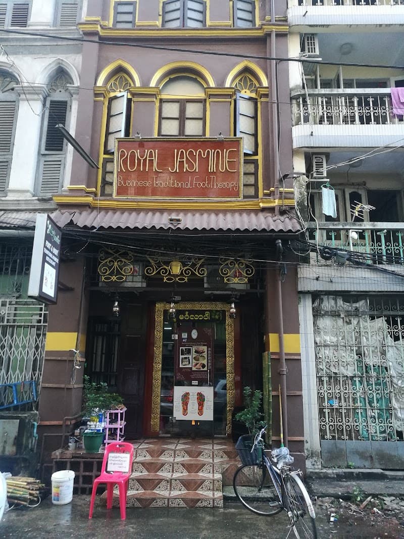 Royal Jasmine Traditional Burmese Reflexology NO.G9 photo