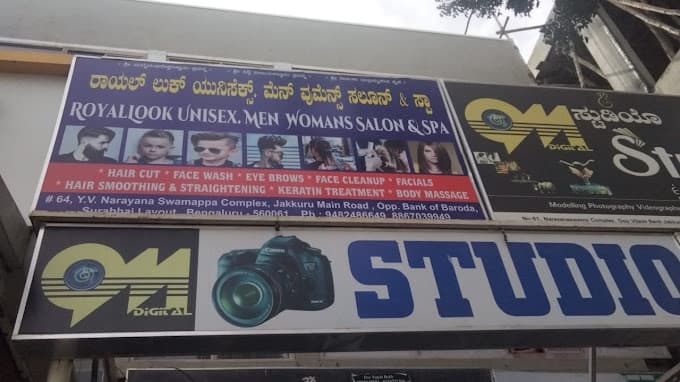 Royal Look Dubnica nad Váhom photo