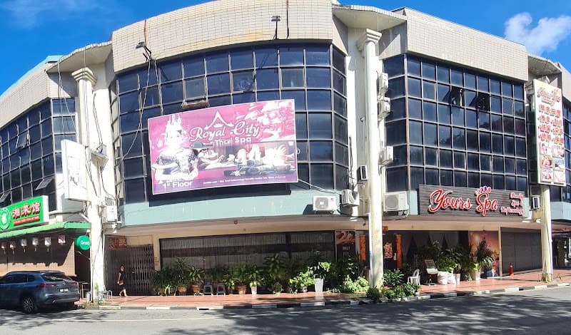 Royal Thai Spa Emart Miri photo
