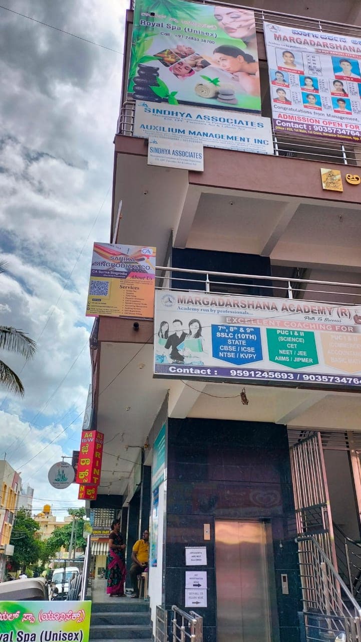 Royal Unisex Spa Bangalore photo