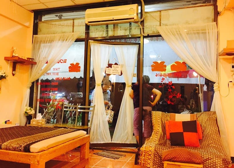 Ruan Nara Thai Traditional Massage Phra Nakhon Si Ayutthaya photo