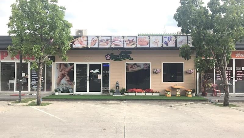 Ruan Pruksa Health Massage Bangkok photo