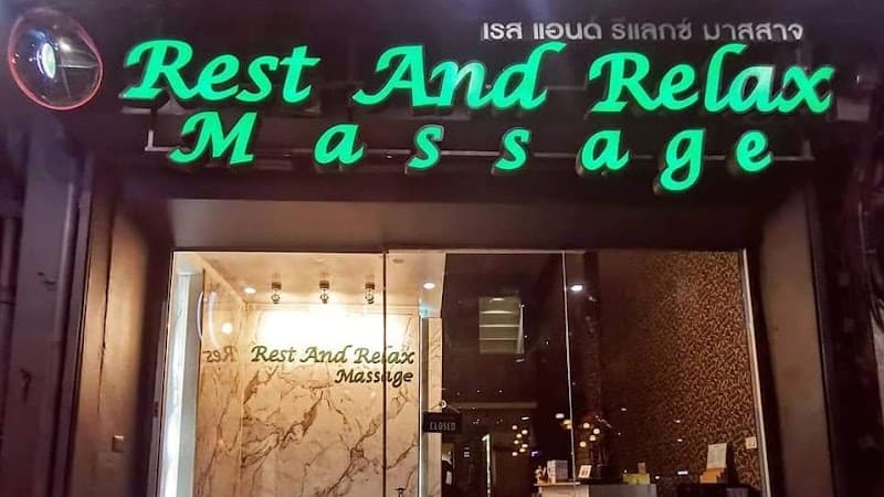 Ruan Rak Health Massage Complex Branch Maha Sarakham Sermthai Massage photo