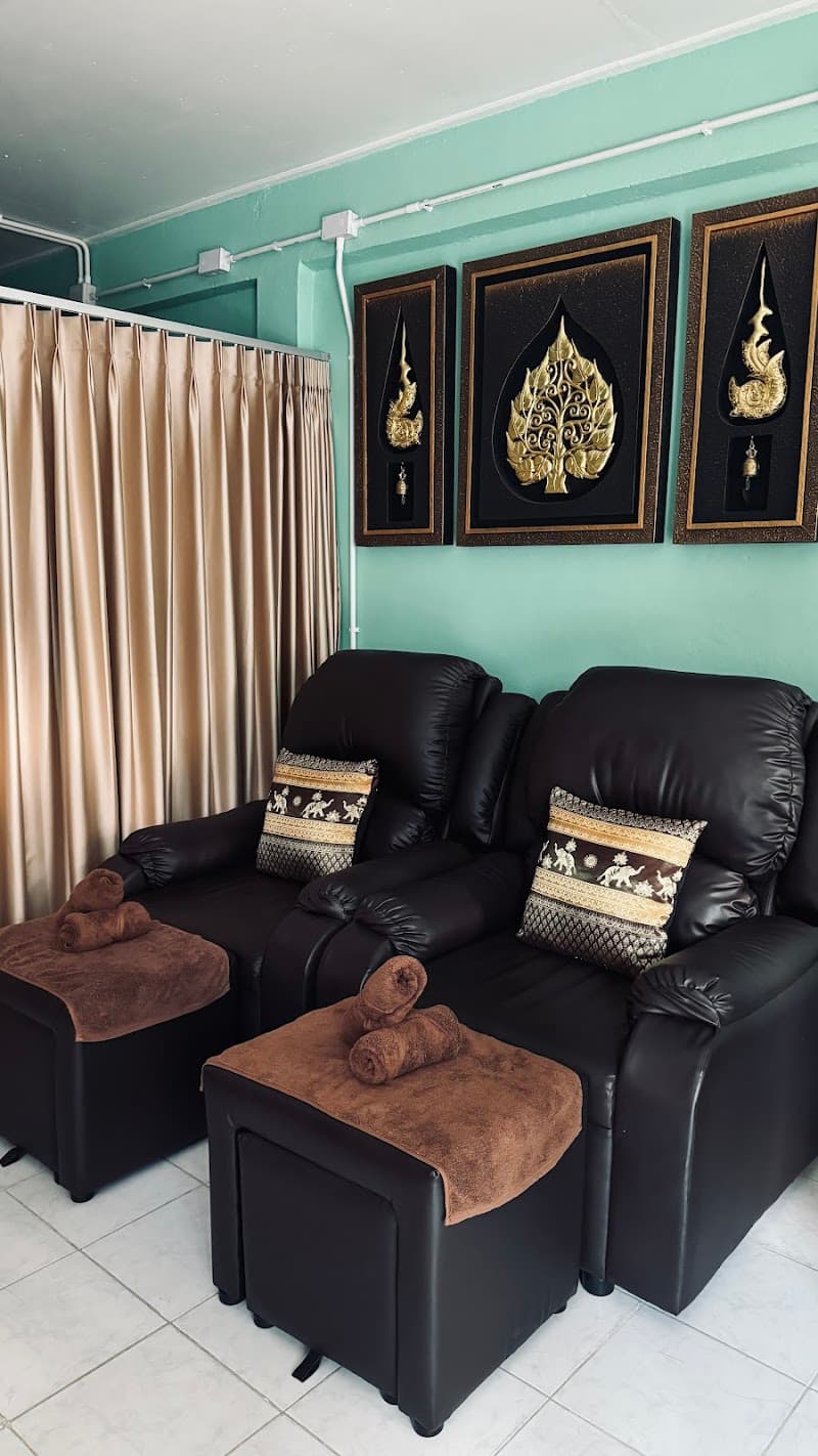 Ruan Witheethan Massage for Health Nakhon Ratchasima photo