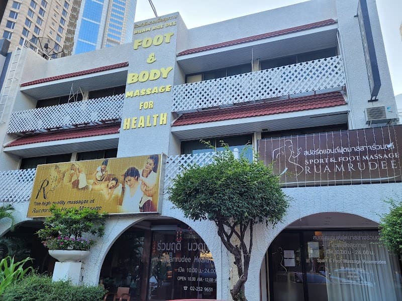 Ruaydee Massage & Spa Bangkok photo