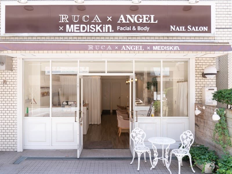 Ruca & Angel Aoba Ward, Yokohama City photo