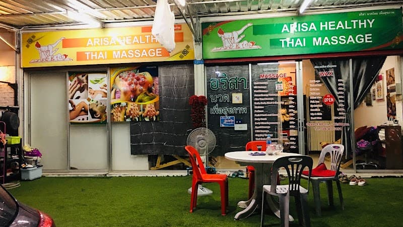 Ruean Arisa Thai Massage Phuket photo