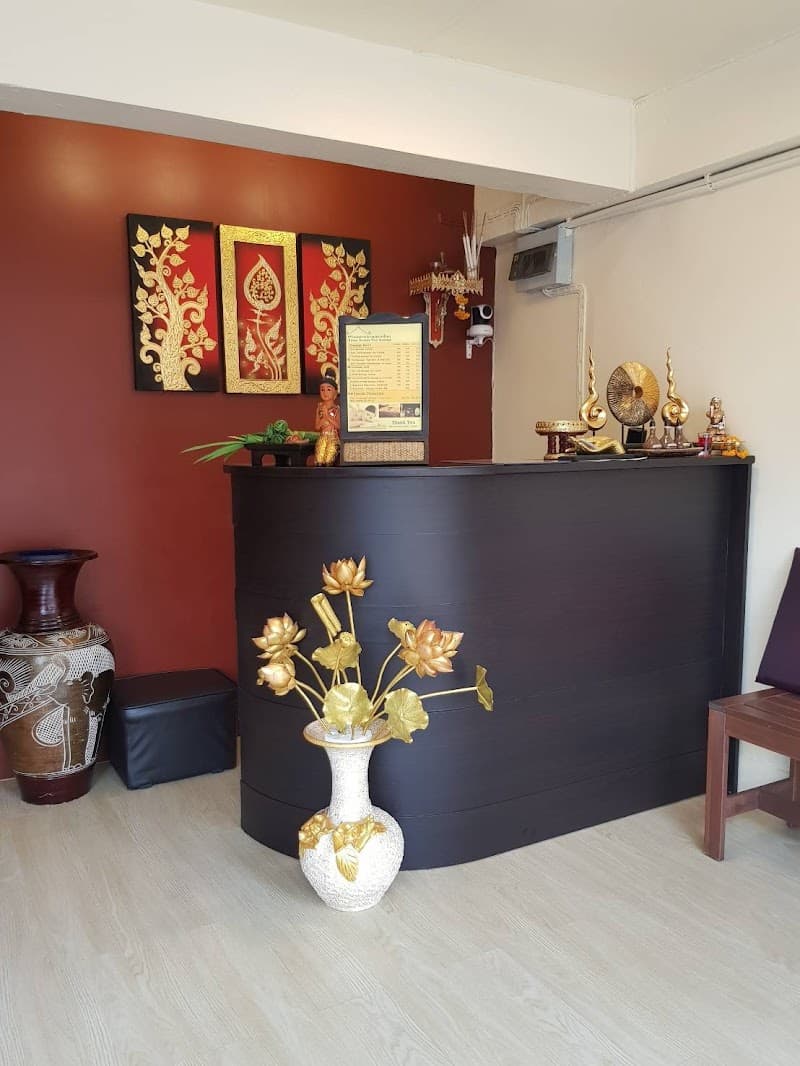 Ruean Chao Phraya Massage Shop, Bang Pla, Samut Sakhon photo