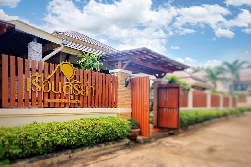 Ruean Suriya Thai Spa Pattaya photo