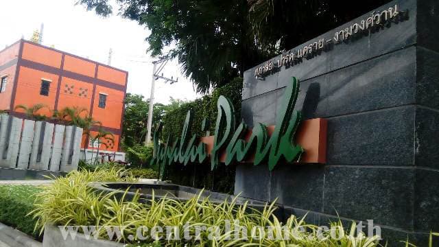 Ruean Wiparat Health Massage Bangkok photo