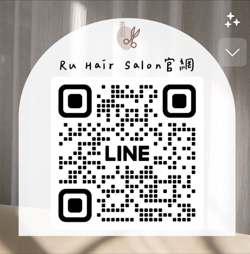 Rui Rui Peony Hair Styling Shop Kaohsiung City photo