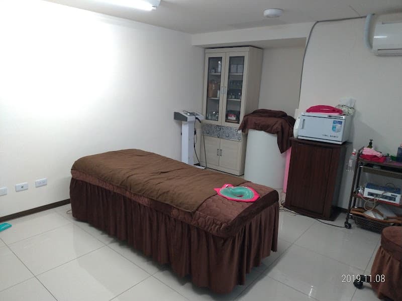 Ruipin Foot Beauty Zhunan Township photo