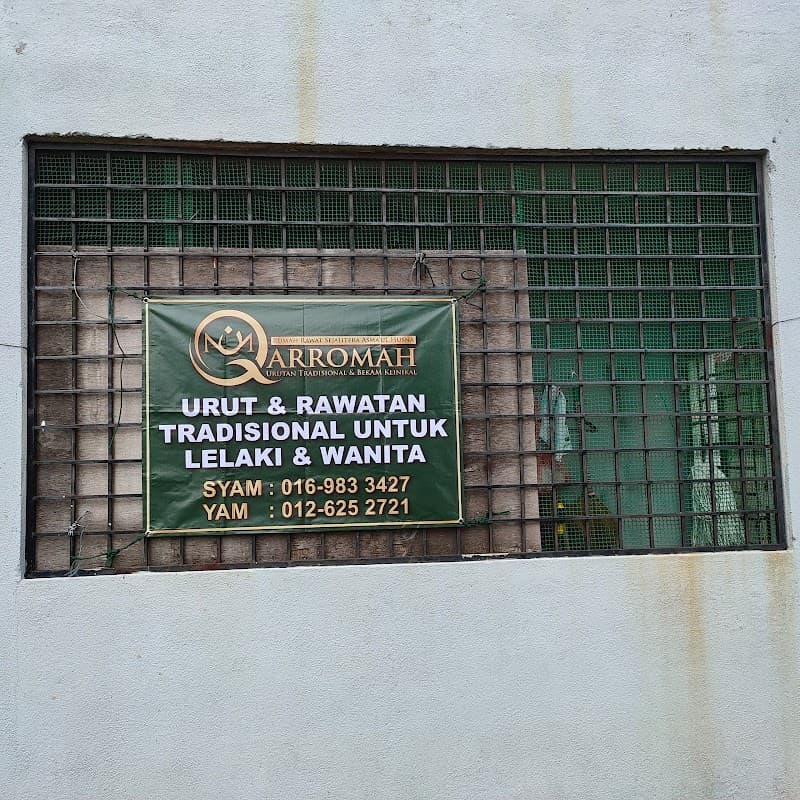 Rumah Rawat Sejahtera Durian Tunggal photo