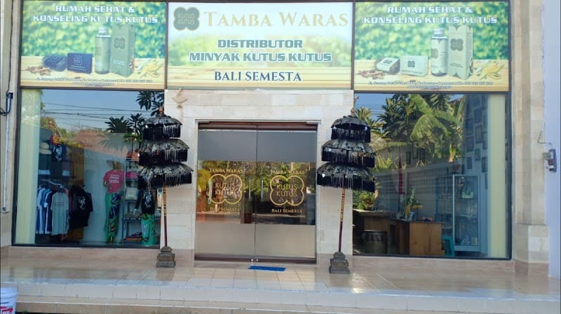 Rumah sehat & konseling Sanga Sanga Buduk Badung photo
