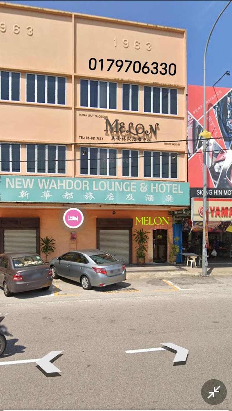 Rumah Urut Melon Port Dickson photo