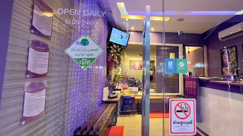 Rung Phech Massage Rung Phet Massage for Health Bangkok photo