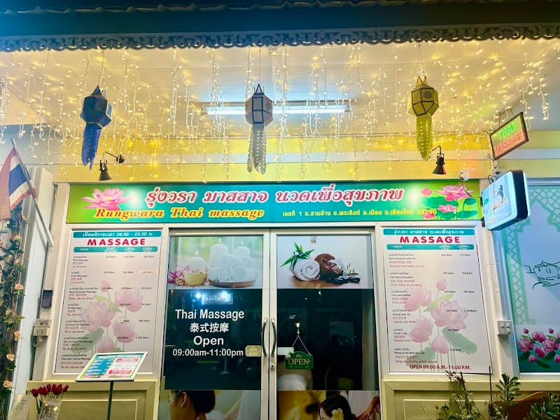 Rungwara Thai massage Chiang Mai photo