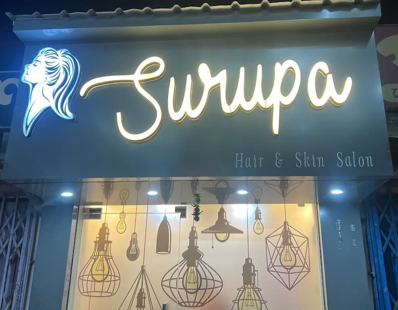 RUPDUTTA,ladies beauty parlor n spa Suri-II Sub-District photo
