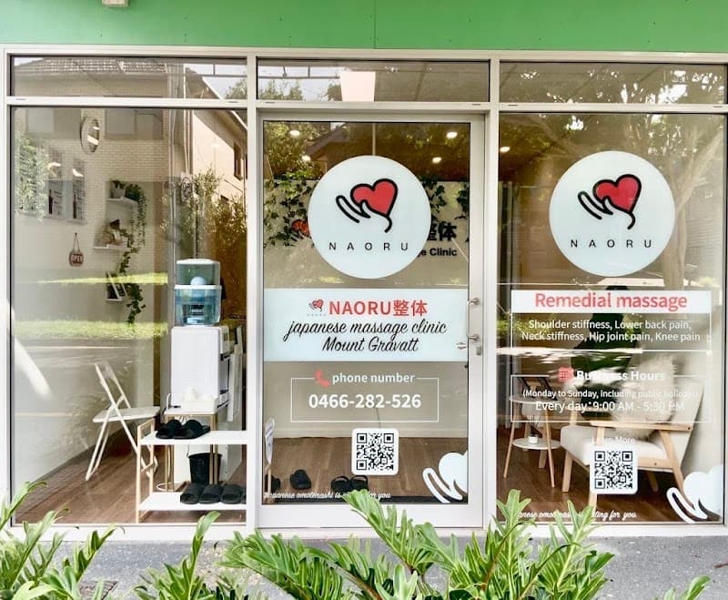 Russian Massage Therapist Brisbane photo