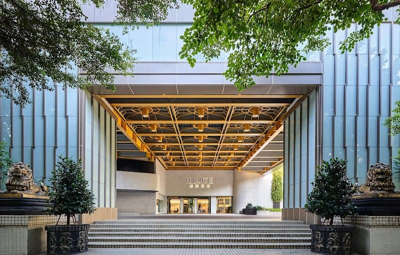 Ruxi Hotel ILLUME TAIPEI Taipei photo