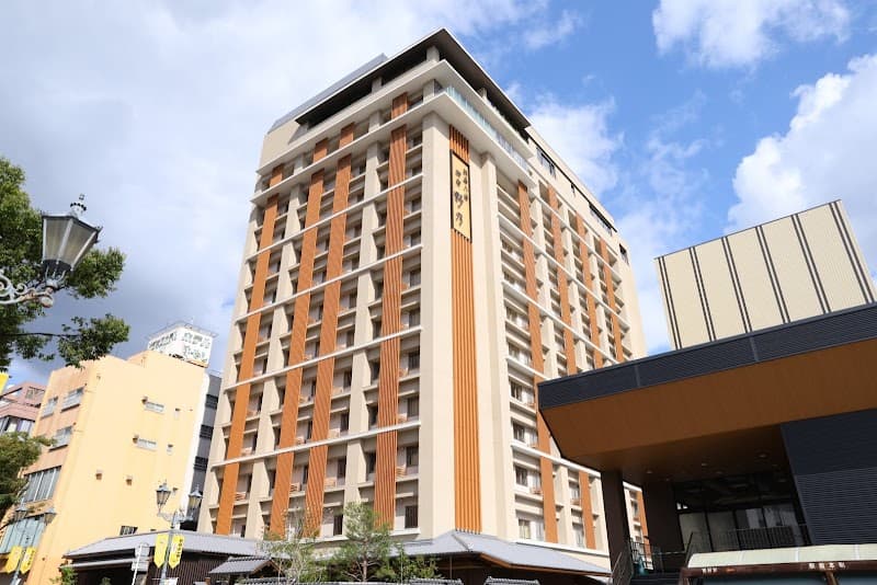 Ryo no Yu Maichika Oita City photo